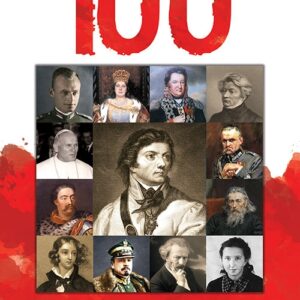 100 Polskich Patriotów