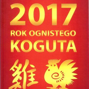 2017 Rok Ognistego Koguta