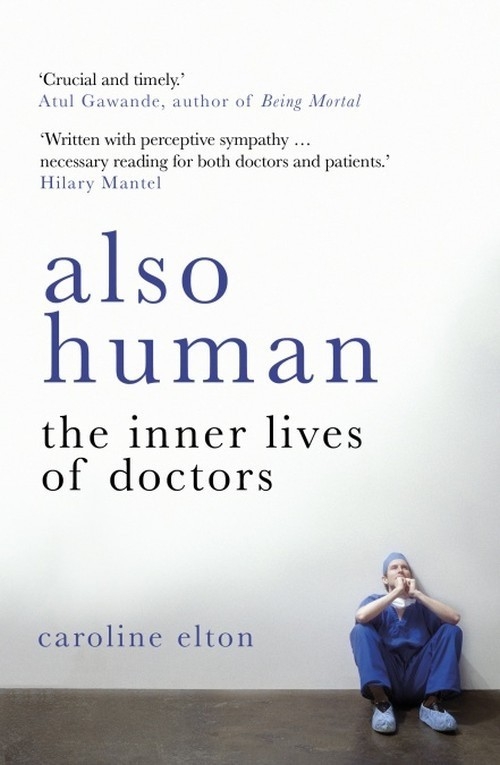 ALSO HUMAN