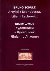 Artyści z Drohobycza Lilien i Lachowicz/Warsztaty kultury
