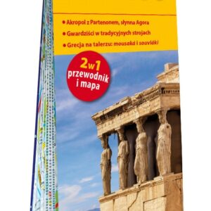 Ateny laminowany map&guide (2w1: przewodnik i mapa)