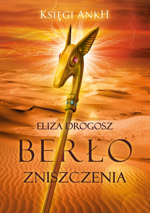 Berło Zniszczenia