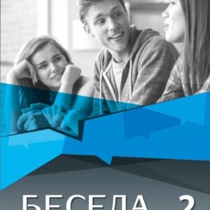 Beseda 2 zeszyt ćwiczeń DRACO