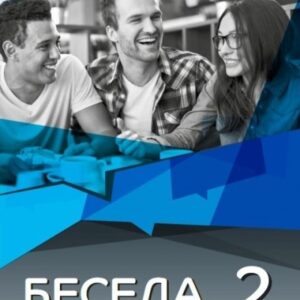 Beseda 2 zeszyt ćwiczeń NPP DRACO
