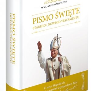 Biblia Domowa 2017 Biała JP2 (wersja E)