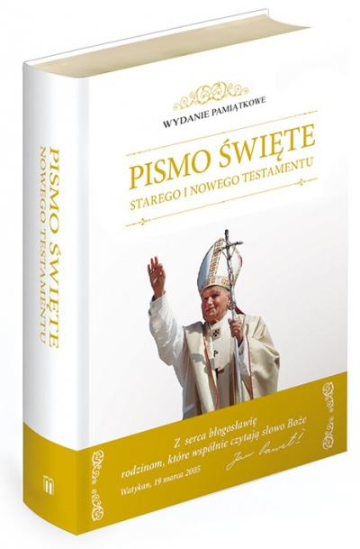 Biblia Domowa 2017 Biała JP2 (wersja E)