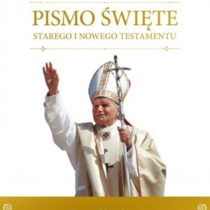 Biblia domowa z obwolutą papieską 2