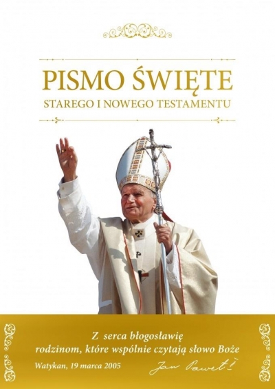 Biblia domowa z obwolutą papieską 2