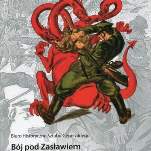 Bój pod Zasławiem. 23 września 1920