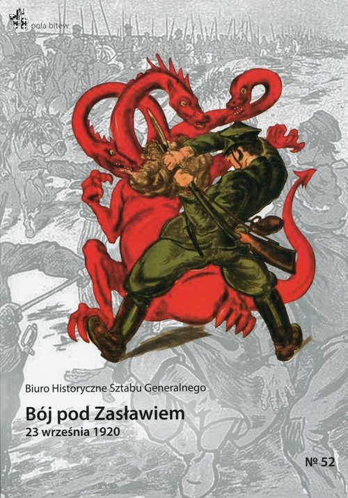 Bój pod Zasławiem. 23 września 1920
