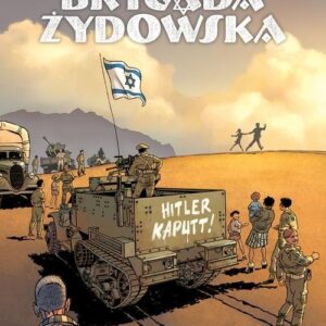 Brygada Żydowska