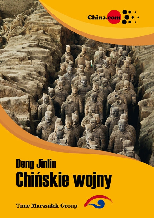 Chińskie wojny