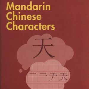 Collins Easy Learning Mandarin Chinese Charact