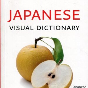 Collins Japanese Visual Dictionary