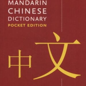 Collins Mandarin Chinese Dictionary Pocket