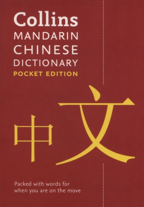 Collins Mandarin Chinese Dictionary Pocket