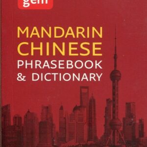 Collins Mandarin Chinese Phrasebook and Dictio