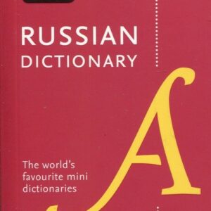 Collins Russian Gem Dictionary