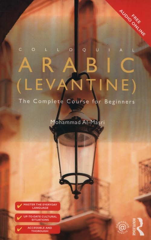 Colloquial Arabic (Levantine):