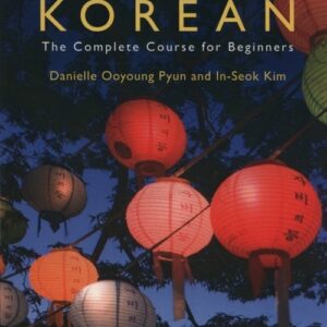 Colloquial Korean: The Complet