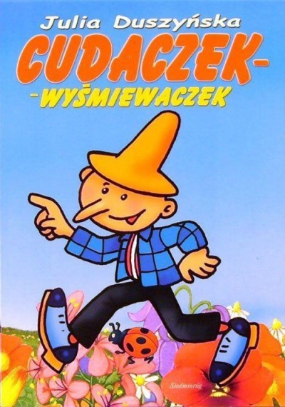 Cudaczek-Wyśmiewaczek w. 2017