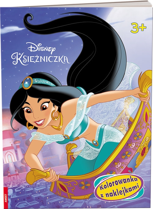 Disney Księżniczka Kolorowanka z naklej/NA9301. NA-9301