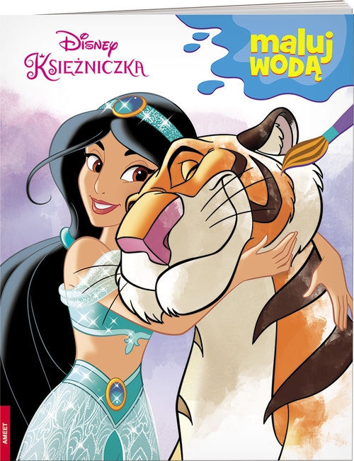 Disney Księżniczka Maluj wodą. MW-5