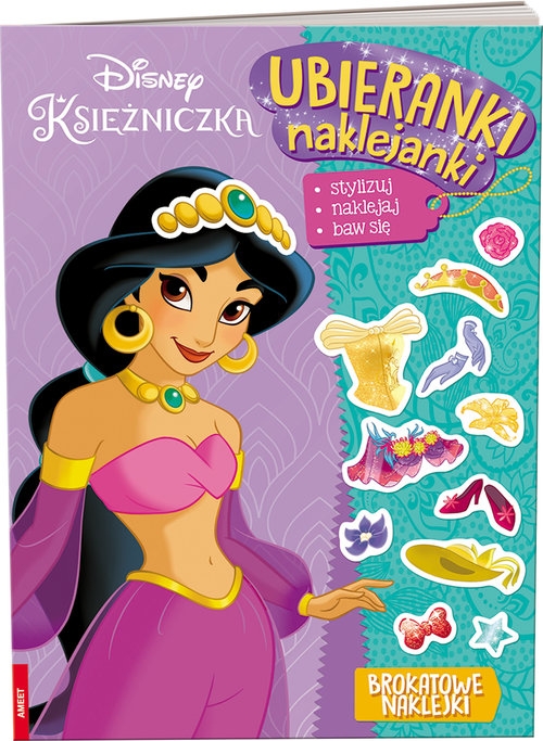Disney Księżniczka Ubieranki naklejanki/SDU9101. SDU9101