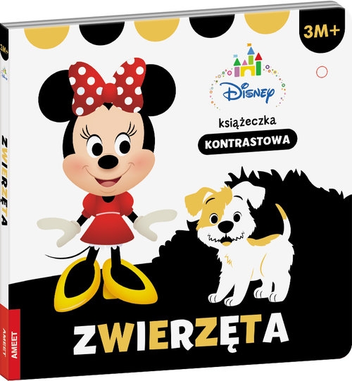 Disney Maluch 3M+Zwierzęta. KON-2