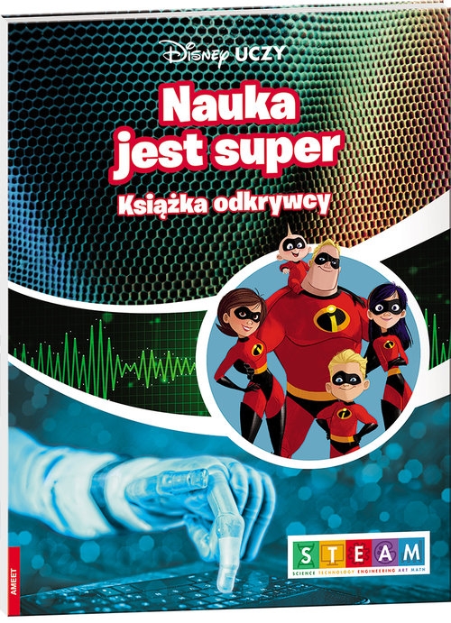 Disney Uczy Iniemamocni 2 Książka odkrywcy Nauka jest super. UDJ-9