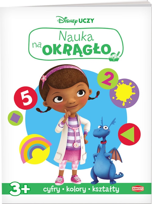 Disney Uczy Klinika dla pluszaków Nauka na okrągło. UDO-1