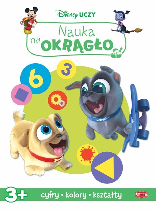 Disney uczy Nauka na okrągło. UDO-9301