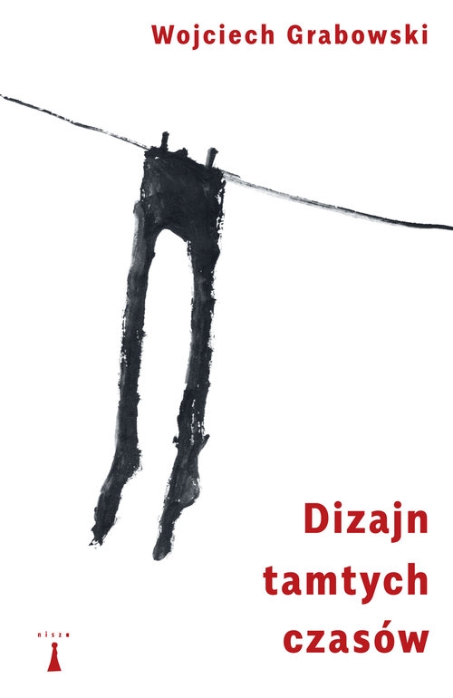 Dizajn tamtych czasów