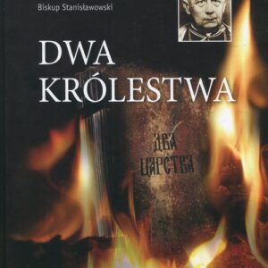 Dwa królestwa