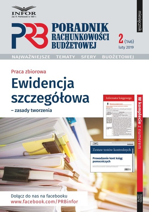 Ewidencja szczegółowa - zasady tworzenia. Poradnik Rachunkowości Budżetowej 2/2019