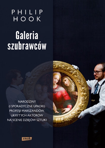 Galeria szubrawców