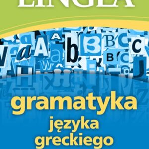 Gramatyka języka greckiego