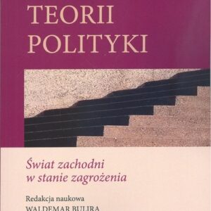 Granice teorii polityki