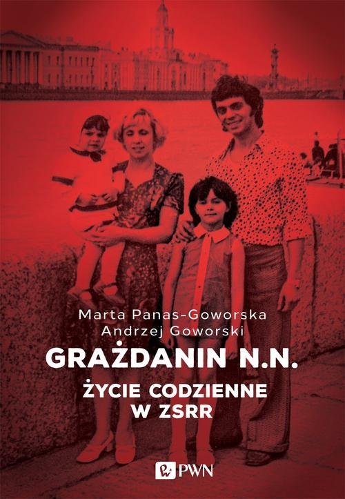 Grażdanin N.N.. Życie codzienne w ZSRR