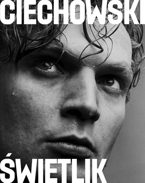 Grzegorz Ciechowski Andrzej Świetlik