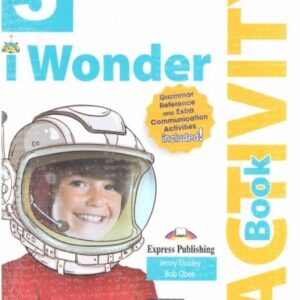 I wonder 3 AB + DigiBook EXPRSS PUBLISHING