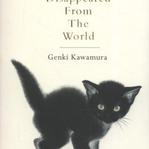 If Cats Disappeared From The World
