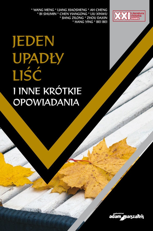 Jeden upadły liść i inne krótkie opowiadania