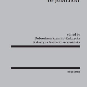 Judicial Management versus independence of judiciary