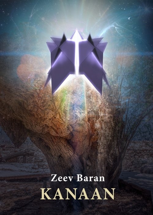 Kanaan