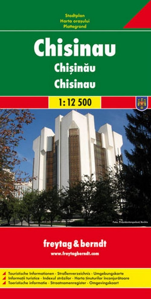 Kiszyniów 1:12 500