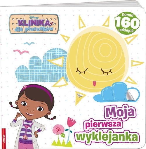 Klinika dla pluszaków Moja pierwsza kolorowanka. BPIX-3