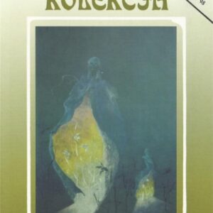 Kolekcja