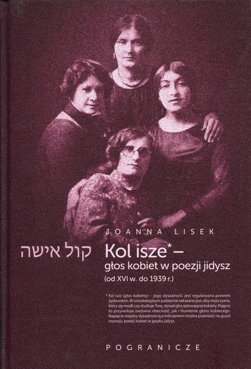 Koli Isze Głos kobiet w poezji jidysz