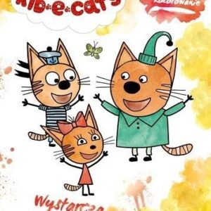 Kot-o-ciaki. Wodne kolorowanie